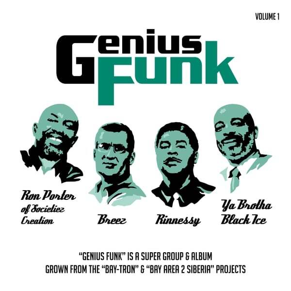 Cover art for Genius Funk, Vol. 1